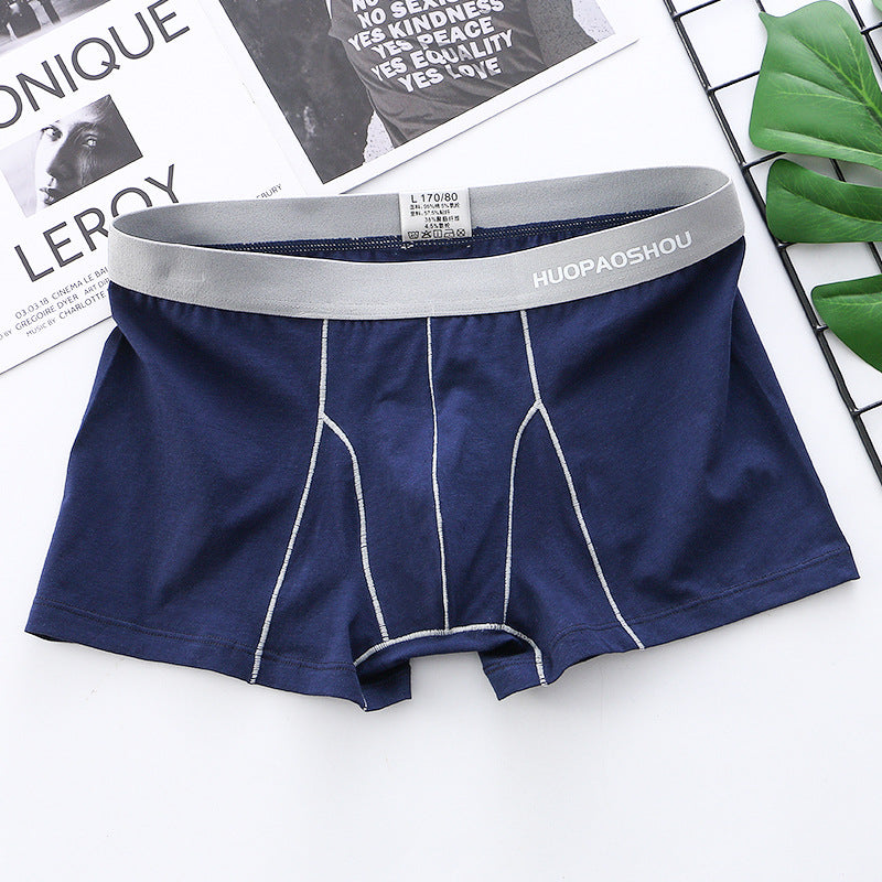 Men's Boxer Briefs Week Days Underwear Solid Color Simple Trendy Breathable Multicolor Pants